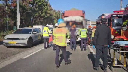 영동고속도로에서 화물차 추돌 사고...1명 골절상 / YTN