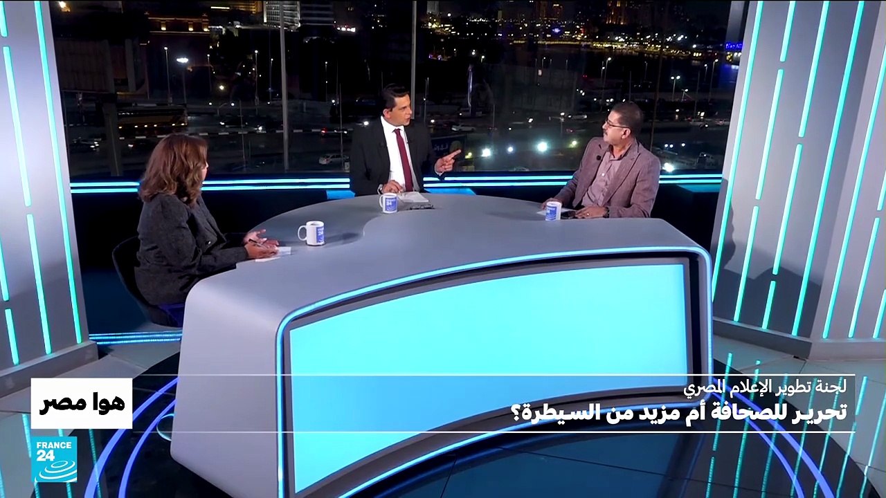 لجنة تطوير الإعلام المصري : تحرير للصحافة أم مزيد من السيطرة؟