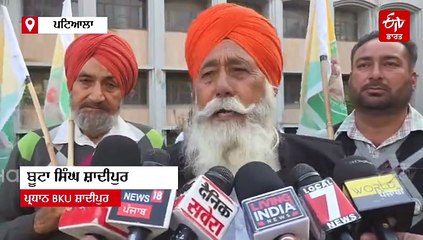 ਕਿਸਾਨ ਭਾਜਪਾ ਅਤੇ ਆਮ ਆਦਮੀ ਪਾਰਟੀ ਦਾ ਘਰ-ਘਰ ਜਾ ਕੇ ਕਰਨਗੇ ਵਿਰੋਧ, ਜਾਣੋ ਕਾਰਨ