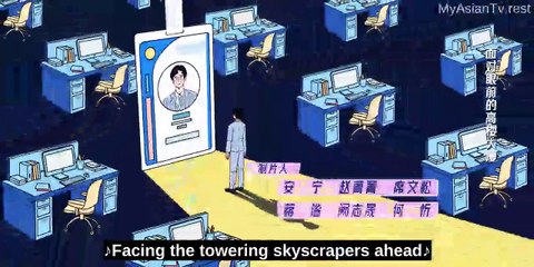 Ep.7 All Rise Engsub