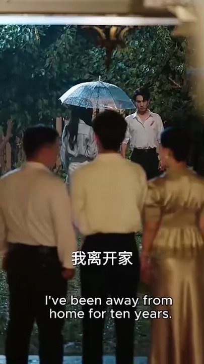 The hidden heir’s revenge: From doormat to dominance