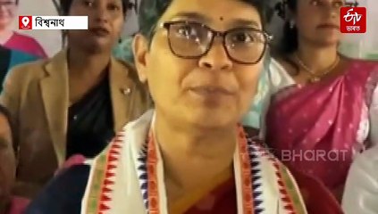 বিশ্ববিদ্যালয়সমূহ বৰ্তমান উপাচাৰ্যসকলে ব্যৱসায়স্থলী হিচাপে ব্যৱহাৰ কৰিছে: কংগ্ৰেছ নেত্ৰী মীৰা বৰঠাকুৰ