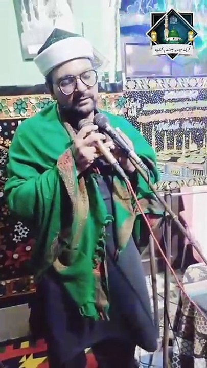 Dua | Dr Syed Haider Ali Qadri Qasmi Chishti | Tehreek e Haideriya Ahle Sunnat Pakistan