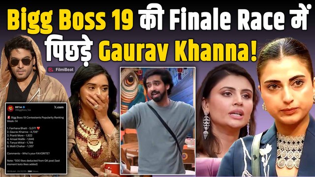 Bigg Boss 19 से Salman Khan ने Ashnoor Kaur को किया घर से बेघर तो नाराज हुए Abhishek Bajaj, लिखा ये
