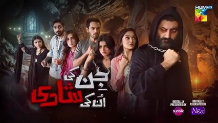 Jinn Ki Shadi Unki Shadi - 2nd Last Ep 25 [CC] - 01 Dec  [Wahaj Ali & Sehar Khan] Sunsilk & Nisa CB