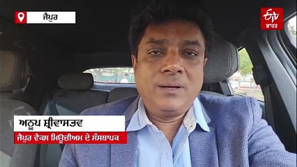 ਮਿਊਜ਼ੀਅਮ ਵਿੱਚ ਦਿਖਾਈ ਦੇਵੇਗੀ ਪੰਜਾਬ ਦੀ ਧੀ ਕ੍ਰਿਕਟਰ ਹਰਮਨਪ੍ਰੀਤ ਕੌਰ, ਮੋਮ ਦੇ ਬੁੱਤ ਦੀ ਉਸਾਰੀ ਸ਼ੁਰੂ