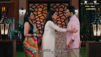 مسلسل النصيب الجزء الثاني حلقه 17 مقطع 2