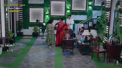 مسلسل النصيب الجزء الثاني حلقه 16 مقطع 2