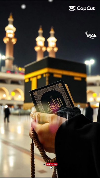 Islamic video