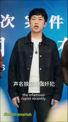 fresh scars old wounds chinese drama