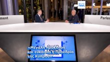 Φουρλάς στο euronews: «Να προχωρήσει η ηλεκτρική διασύνδεση, να μην φοβηθούμε την Τουρκία»