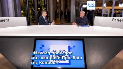 Φουρλάς στο euronews: «Να προχωρήσει η ηλεκτρική διασύνδεση, να μην φοβηθούμε την Τουρκία»