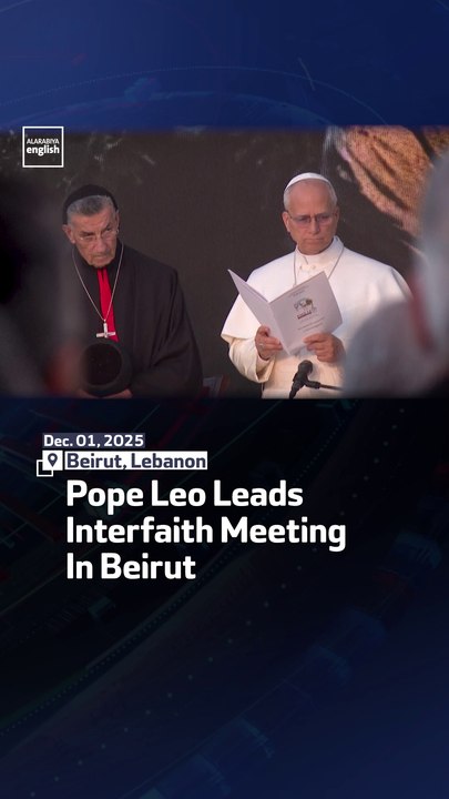 Pope Leo Leads Interfaith Meeting In Beirut
