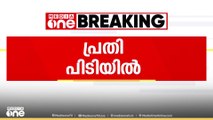 പെട്രോൾ പമ്പിൽ നിന്നും 30,000 രൂപ കവർന്നു; അസം സ്വ​ദേശി പിടിയിൽ