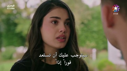 مسلسل خفقان حلقة 12 مترجم