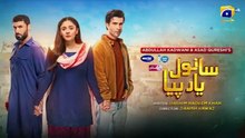 Sanwal Yaar Piya Episode 25 [Eng Sub] Presented by Hello Hair - Master Paints & Ujooba Beauty Cream