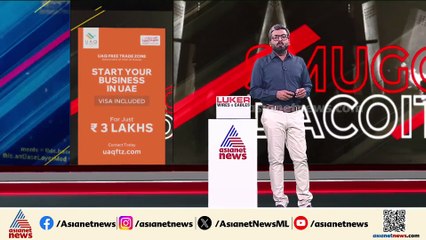 നെയ്യാറ്റിൻകരയിൽ ക്ഷേത്രത്തിലെ ശ്രീകോവിലിനുള്ളിൽ മദ്യശേഖരം; 30 ലിറ്റർ വിദേശ മദ്യം പിടികൂടി