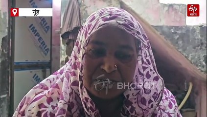 राजस्थान में SIR ने हरियाणा के नूंह में मचाई खलबली, मतदाता सूची में नाम गायब होने से परेशानी में परिवार