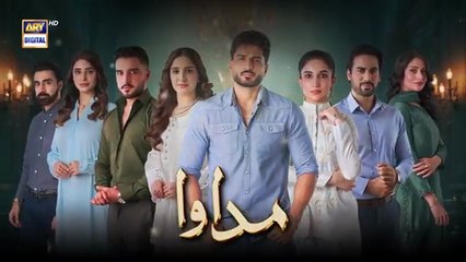 Madawa Episode 9 | 1 DECEMBER 2025 | Omer Shahzad | Aiza Awan | Ammara Malick |  ARY Digital