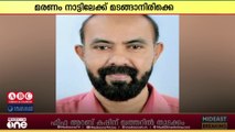 ഭാര്യയോടൊപ്പം ഉംറ നിർവഹിക്കുന്നതിനിടെ ആലുവ സ്വദേശി ഹറമിൽ കുഴഞ്ഞുവീണ് മരിച്ചു