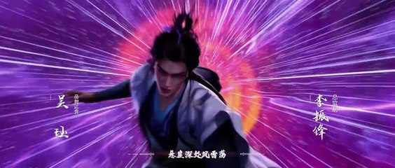 Renegade Immortal Xian Ni Episode 117 v2