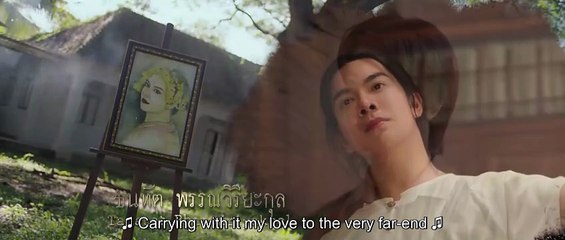 EP.2 Intermiable thai bl engsub