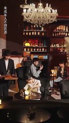 Lust and Leverage Dramabox