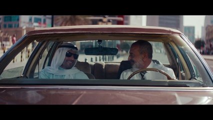 مشاهدة فيلم وحش البنوك - اكوام