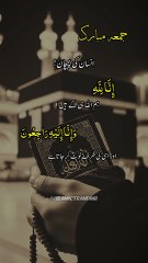 Islamic tranding education