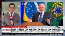 Relação estremecida? Lula se reúne com ministros para discutir impasses com o Congresso