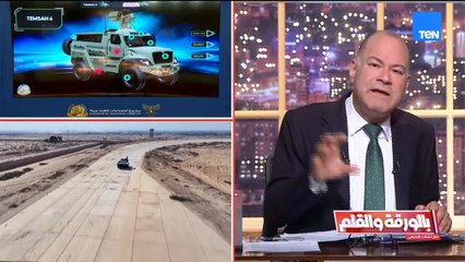 الديهي يوجّه رسالة قوية: الدول التي تُضرب فيها المؤسسات لا تقوم.. البلاد ضاعت بقرار لأن السوس ينخر بها من الداخل