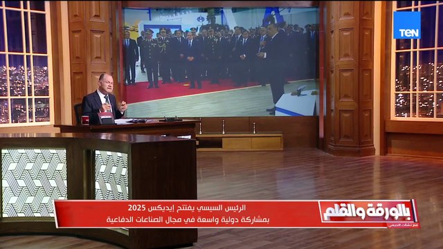 الديهي عن تنويع السلاح المصري: لدينا من منظومات التسليح ما يضمن أن الدولة المصرية لا تُبتز ولا يتحكّم أحد في سلاحها