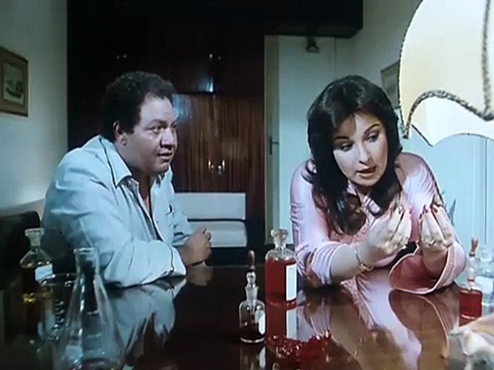فيلم الكيف