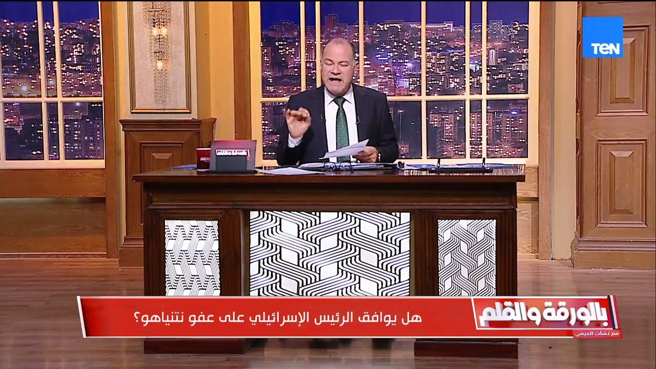 تقييد استخدام هواتف الأندرويد خوفًا من التجسس و...