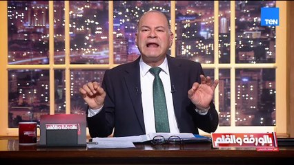 الديهي تغريدة الرئيس السيسي بشان الانتخابات  هي التغريدة الاكثر تاثيرا في تاريخ الحياة السياسية