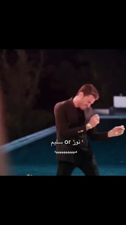sssti