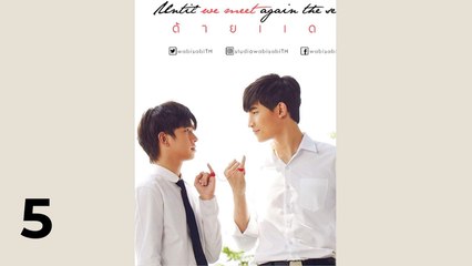 Until We Drown - Ep 5 - EngSub