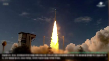 다목적 실용 위성 아리랑 7호 발사..."교신 성공" / YTN