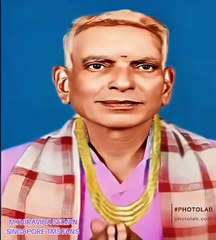 பரதேசி முதலியார் சிதம்பரம் தாத்தா அவர்கள் எனது தகப்பனாரை பெற்றவர் எங்கள் குடும்பத்துக்கு ஆங்கில புத்தாண்டு வாழ்த்துக்கள் அட்வான்ஸ் வாழ்த்துக்கள் சொல்லுகிறார்