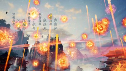 A Mortals Journey S01E171 Return to Tiannan Season 4 BILI ZHO H 265