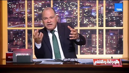 الديهي  خفافيش الظلام في اليمن معروفين واللي باعو اليمن معروفين فهل يمكن ان يعود اليمن سعيدا كما كان