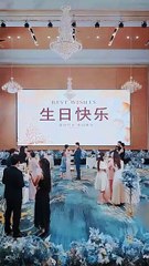 Parallel Hearts Never to Meet Again (DUBBED)