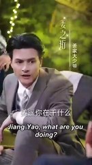 Cutting Ties: A Family's Cry for Redemption