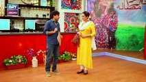 Khala Garam Masala - Pakistani Telefilm  Eid Special- Starring: Bushra Ansari,  Gul e Rana