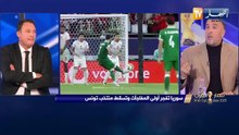 نهار العرب : سوريا تفجر أولى المفاجآت وتسقط منتخب تونس وفلسطين تهزم قطر بنيران صديقة