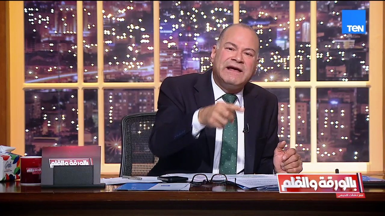 الديهي يوجّه استغاثة بعد أزمة الإكيلانس: أشعر بالغيرة على بلدي.. لا أدافع عن الشركات ولكن سمعة الدولة أهم