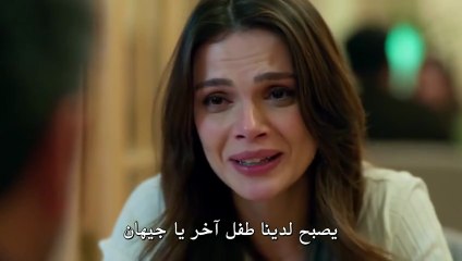 مسلسل المدينة البعيدة الحلقة 40 مترجمة