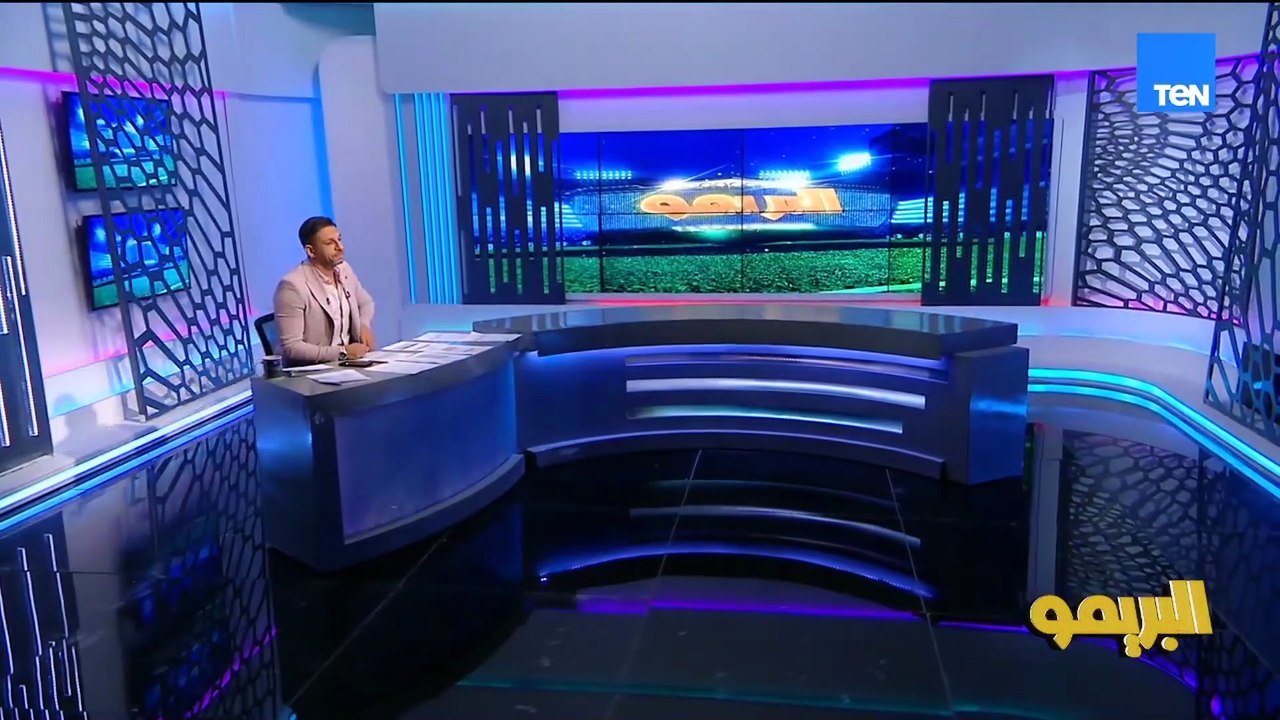 محمد فاروق: المرشح الأول لأمم إفريقيا المنتخب الوطني واحنا اسياد إفريقيا.. وهنعمل بطولة جيدة