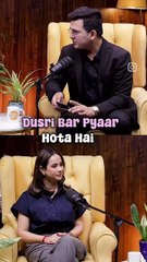 Kiya peyar dusri bar hota hai