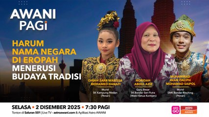 AWANI Pagi: Harum nama negara di Eropah menerusi budaya tradisi